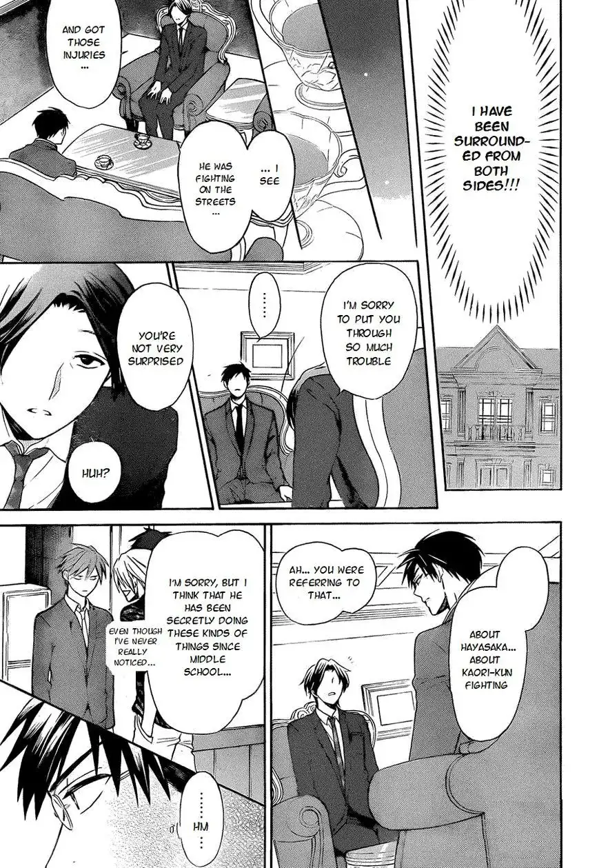 Oresama Teacher Chapter 108 14